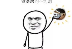 我在Q市当大佬那几年,大佬岁月的辉煌篇章