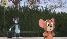 猫和老鼠 真人（原声版）