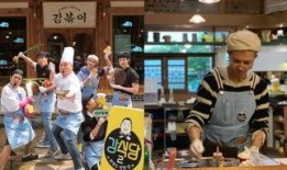 姜食堂 第二季,美食之旅再启航，温馨回忆续写传奇